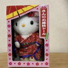 Item thumbnail for item 509a884e-a8d0-4ae6-9861-75076d68c17b