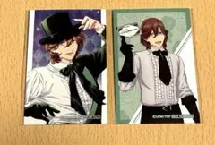 うたプリ　カルナイ　タブナイ　オリショ　特典　イラストカード　嶺二