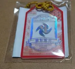 刀剣乱舞 お守り風 アクリルコレクション 豊前江 - メルカリ