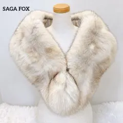 SAGA FURS♦︎カシミヤ100% ブルーフォックス ポンチョ リアルファー