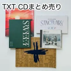 TXT CDまとめ売り　5枚セット　未再生