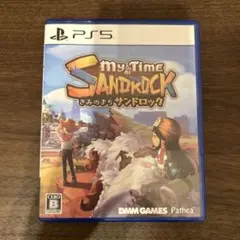 PS5 きみのまち サンドロック