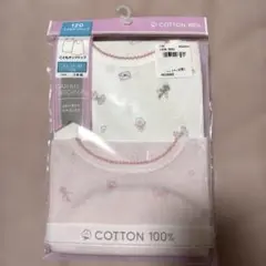 女児向けタンクトップ 120センチ 2枚組