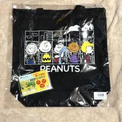 PEANUTS スヌーピー Da-iCE コラボ トートバッグ ブラック - メルカリ