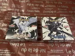 ポケモンカードゲーム ブラックボルト ホワイトフレア 各1boxシュリンク付き