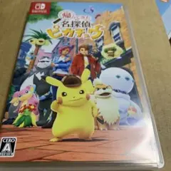 帰ってきた　名探偵ピカチュウ Nintendo Switch