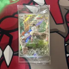 ニャース プロモ 未開封 2セット 美品】ニャース プロモ 未開封 2セット - メルカリ