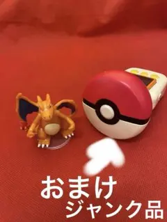 ポケットモンスター アドバンスジェネレーション　データキャリア ポケットモンスターアドバンスジェネレーション データキャリア