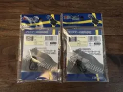 Item thumbnail for item 6b905c38-b61d-4ec7-9771-c215c5c2ff9e