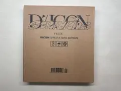 DICON StrayKids Felix 【バラ売り可】