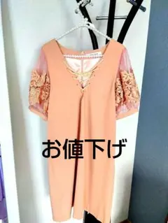 Item thumbnail for item fb2974aa-d2db-4542-8f6b-89f8fce65ed3