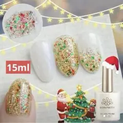 グリッター　ジェリー　ジェル15ml　ボーンプリティー　TS02ラメ ゴールド