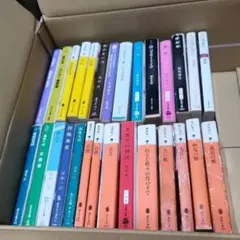 文庫本 小説 125冊セット まとめ売り 処分 - メルカリ