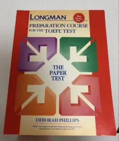 LONGMAN PREPARATION COURSE FOR THE TOEFL