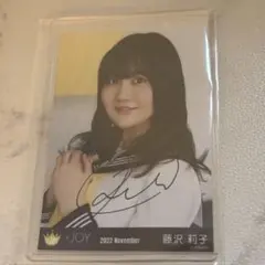 ≒JOY 藤沢莉子 体育館ディスコ 歌唱衣装② 生写真 直筆 ニアジョイ