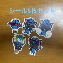 バルーナーズグッズ 2026年最新】バルーナーズの人気アイテム - メルカリ