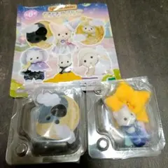 シルバニアファミリー どきどきコレクション ミルキーウェイ ラテネコ ほしぞら