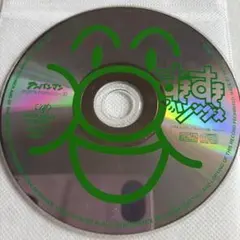アンパンマン　すきすきソングス　CD