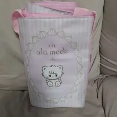 LIL ala mode　保冷レジカゴバッグ