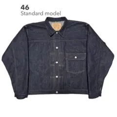 2026年最新】506xx 46 tバックの人気アイテム - メルカリ