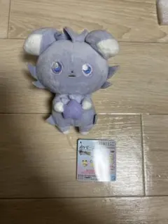 ポケモン ポケピースぬいぐるみ　おいしいじかん＆Starty Night　12体 ポケピース ぬいぐるみ おいしいじかん～ピチュー・ポッチャマ