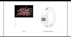 EXILE 特別ライブファミリーパーティーセット　新品未開封　ファンミ