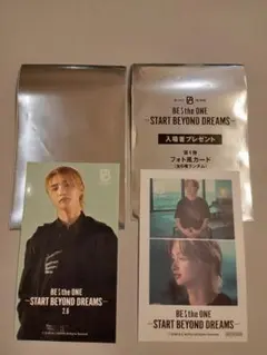 映画 BE the ONE 特典セット JUNON