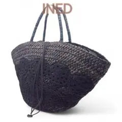 【美品】INED イネド かごバッグ トートバッグ 黒 大き目 レジャー用 買物のサムネイル