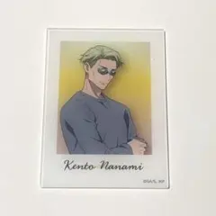 呪術廻戦 アクリルカード 七海建人 ダイソー セリア キャンドゥ