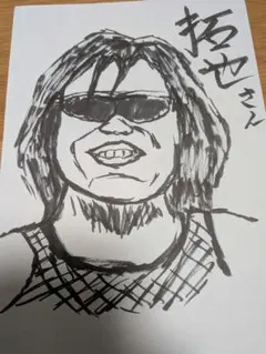 拓也さん 現代アート たくやさん
