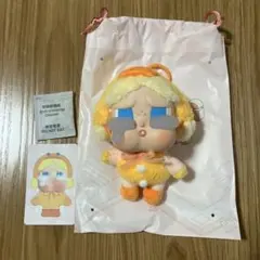 クライベイビー　crying again duck you