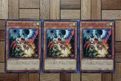 2026年最新】ドロール&ロックバードの人気アイテム - メルカリ