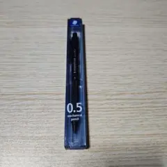 STAEDTLERメタルのサムネイル