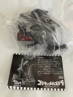 ゴジラ全集 メガゴジラ対ゴジラ 名鑑シリーズ フィギュアのサムネイル