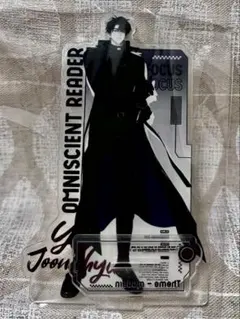 2025年最新】全知的な読者の視点から アクリルスタンドの人気