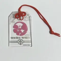 ⚠️本日最終日⚠️刀剣乱舞 とうらぶ 肥前忠広 現世遠征 都結び