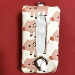 Item thumbnail for item 042d92a4-ba9b-47d4-a2ba-d9e05f860d89