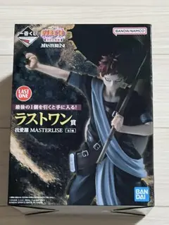 2026年最新】naruto 一番くじ ラストワンの人気アイテム - メルカリ