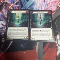 2026年最新】ゲートルーラーの人気アイテム - メルカリ