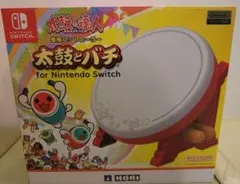 太鼓の達人専用コントローラー for Nintendo Switch☓2セット