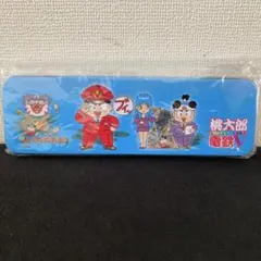 희귀 레트로 신품 미개봉 모모타로 덴테츠 V V V 펜슬 케이스 캔 펜 케이스 모모테츠