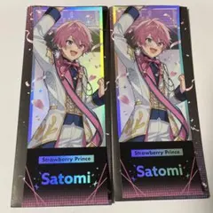 すとふぇす さとみ ホログラムチケット