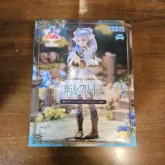 葬送のフリーレン　Luminasta フリーレン　花畑　フィギュア　ルミナスタ