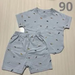 水色 車両プリント ベビーパジャマ 90