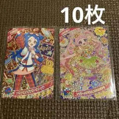 風鈴。 プロフ確認必須◎様 リクエスト 2点 まとめ商品