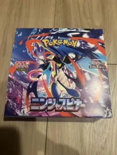 ポケモンカード　ニンジャスピナー　新品未開封 シュリンクなしペリペリあり