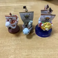 ワンピース　船フィギュア 3体セット