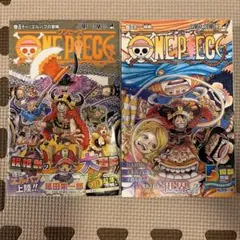 2026年最新】ONE PIECE 111巻の人気アイテム - メルカリ