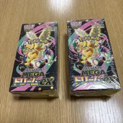 【即日発送】ポケモンカード　MEGAドリームex 2箱セット　シュリンク付き
