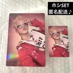 BSS TELEPARTY wevers特典 ホシ トレカ フォトフレーム